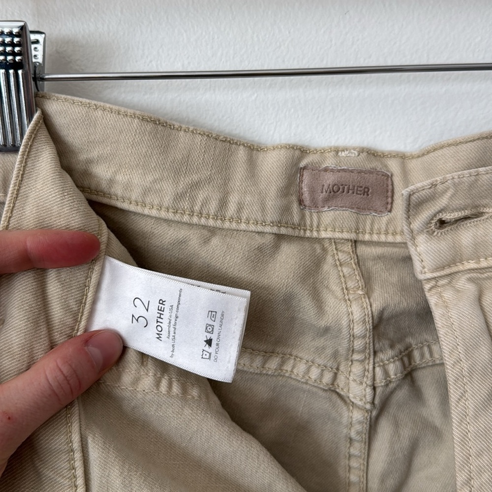 Mother 32 The Wrapper Patch Springy Ankle Joggers… - image 6